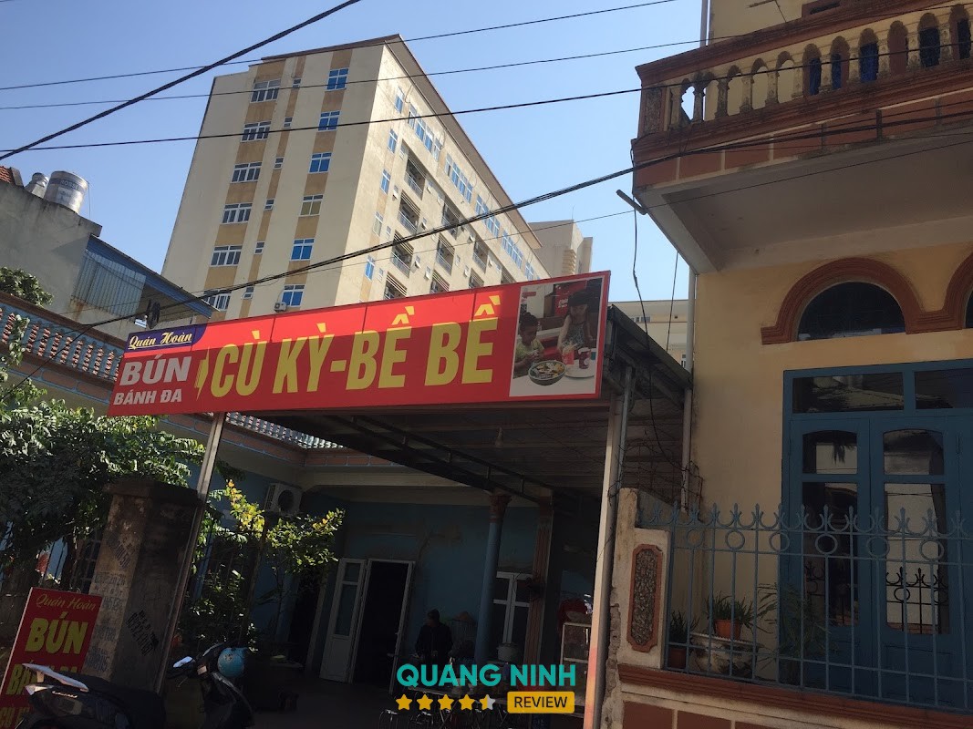 Bún Hải Sản - Cù Kỳ - Bề Bề – hình ảnh 1