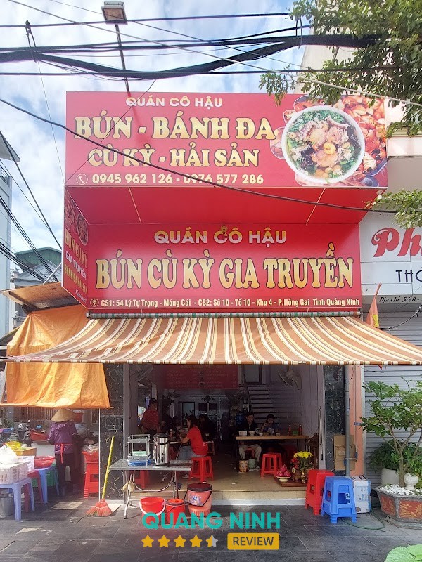 Bún Cù kỳ gia truyền Hồng Gai