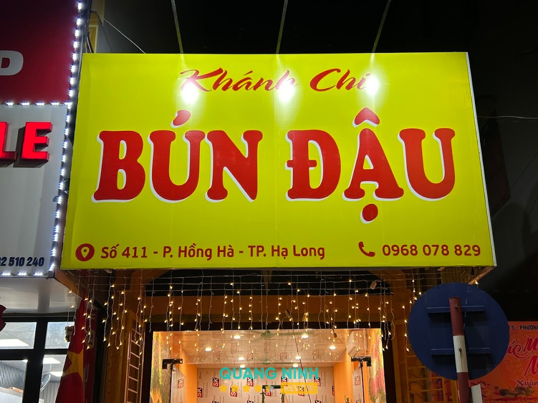 Bún Đậu Mắm Tôm Khánh Chi Hạ Long
