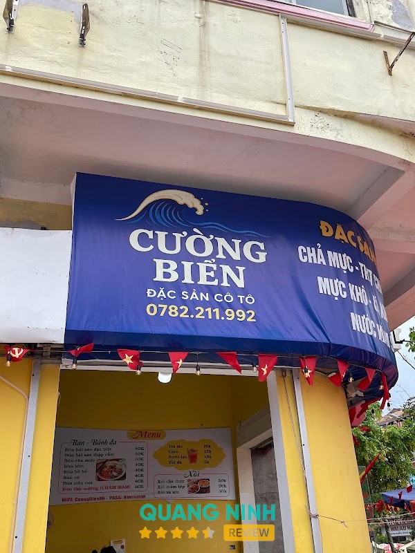Cường Biển Đặc Sản Cô Tô Cô Tô – hình ảnh 1