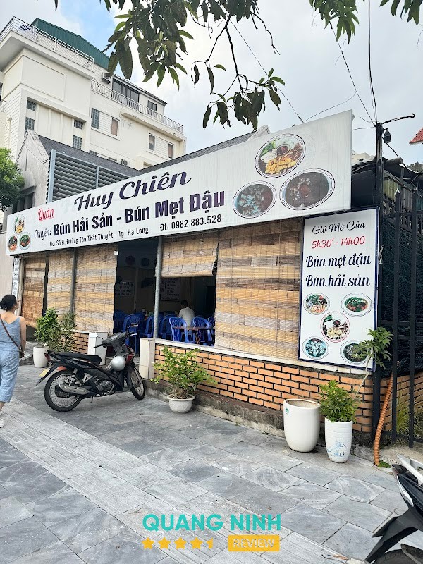 Bún Hải Sản Huy Chiên Tổ 2 Khu 6c Hồng Hải Hạ Long – hình ảnh 1