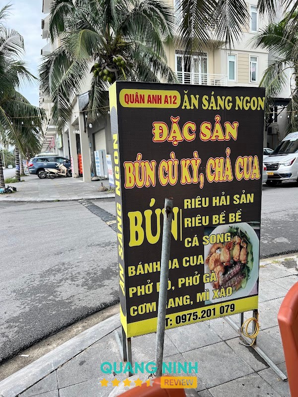 Bún riêu Hải sản Quân Anh – hình ảnh 3