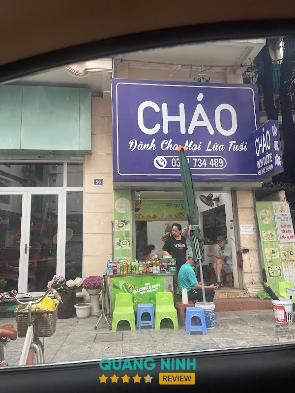 Cháo Dinh Dưỡng Mẹ Bông - Giếng Đồn