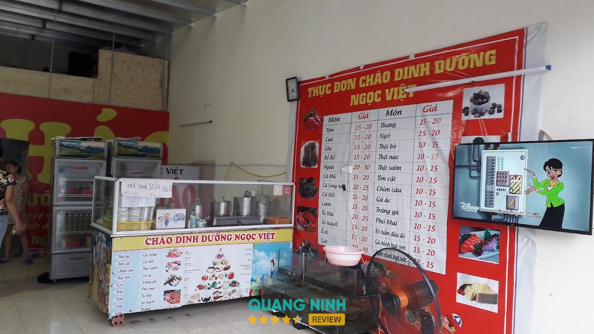 Cháo Dinh Dưỡng Linh Nhi – hình ảnh 2