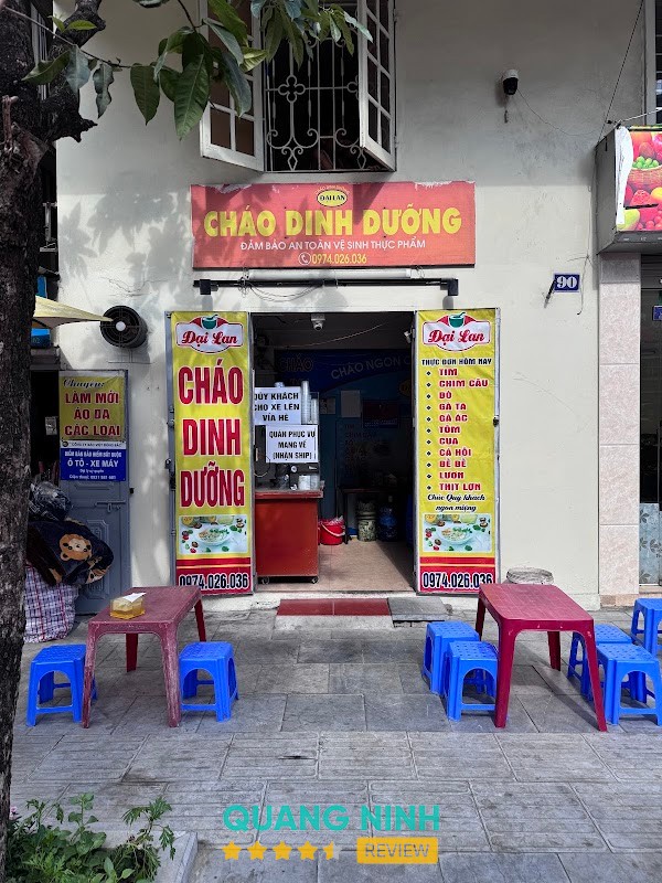 Cháo Dinh Dưỡng Đại Lan Hồng Gai