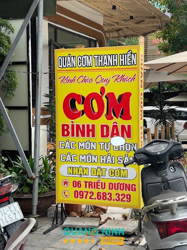 Nhà hàng Cơm Thanh Hiền – hình ảnh 2