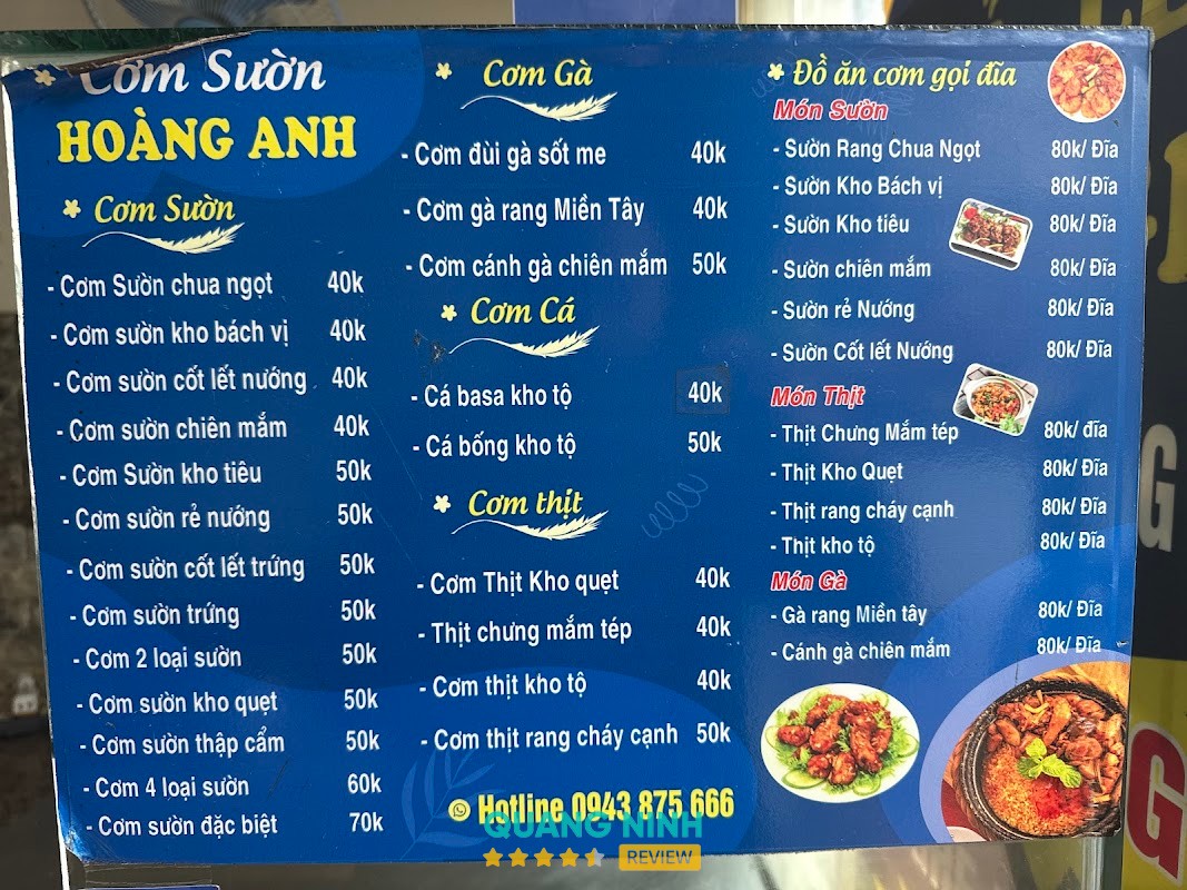 Cơm Sườn Hoàng Anh – hình ảnh 3