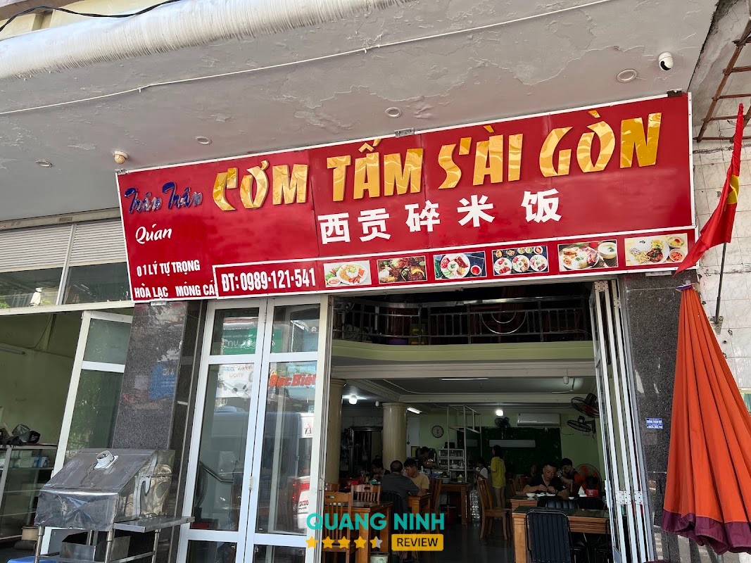 Quán Cơm Tấm Sài Gòn Trân Trân – hình ảnh 3
