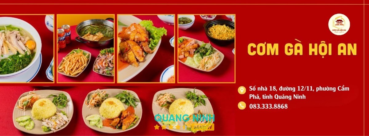 Cơm Gà Hội An - Cẩm Phả- Quảng Ninh – hình ảnh 3