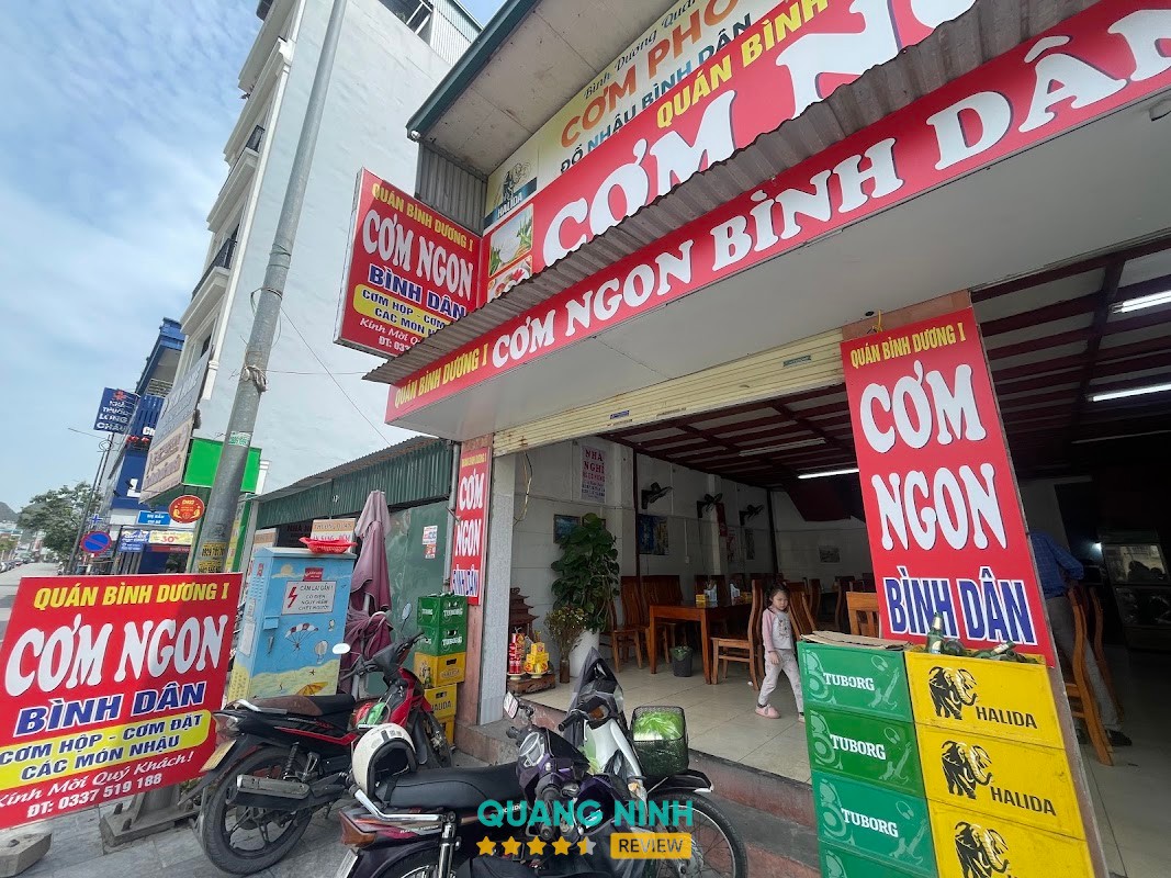 Quán Cơm Phương Liên – hình ảnh 1