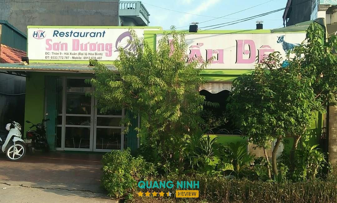 Lẩu Dê Sơn Dương Quán – hình ảnh 3