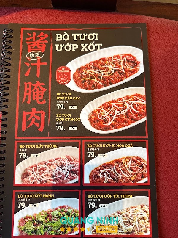 Dao Niu Guo Hạ Long – hình ảnh 3