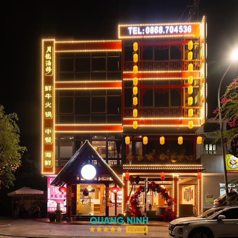 Lẩu bò tươi Triều Châu – hình ảnh 3