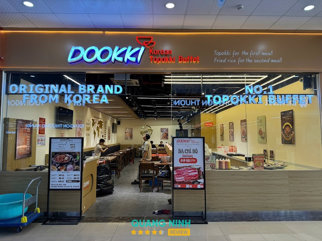 Dookki Vin + Uông Bí [두끼 웅비점] Uông Bí