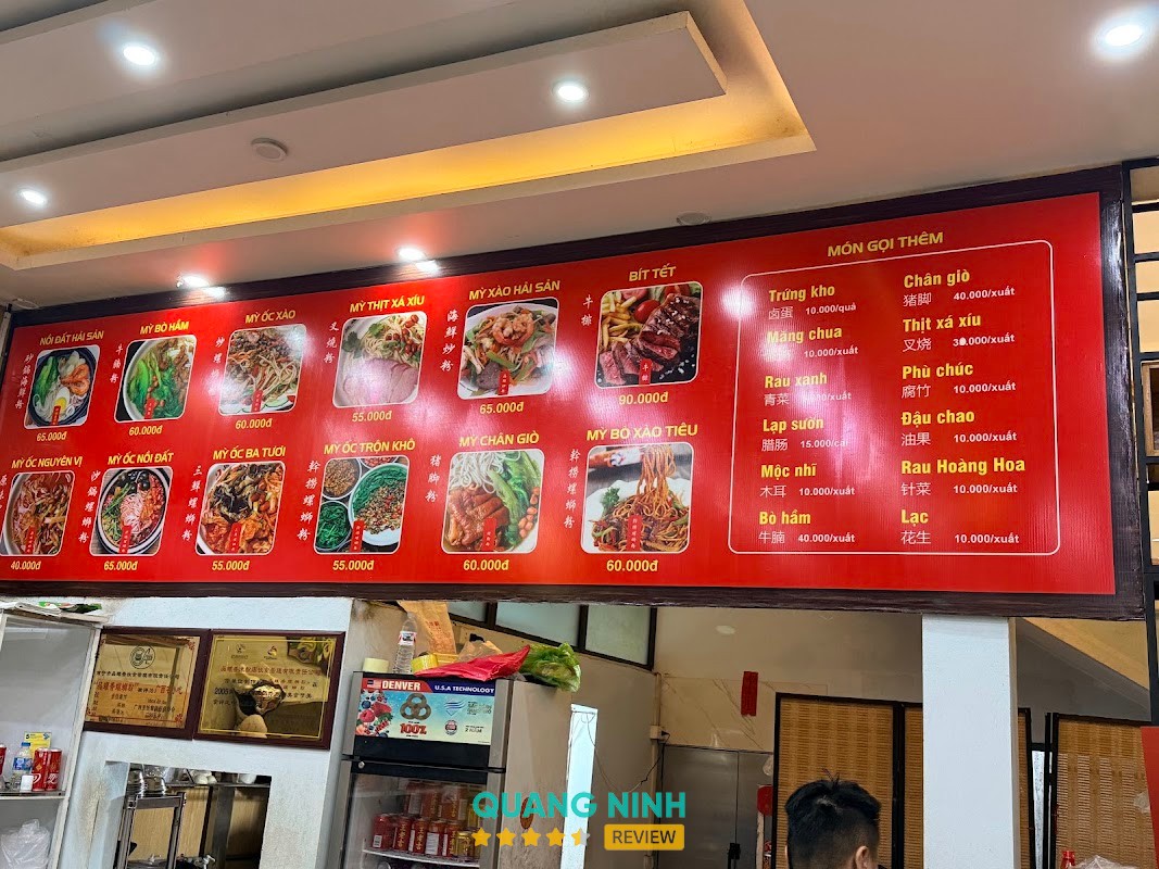 Mỳ Cay Pin Luo Xiang – hình ảnh 3