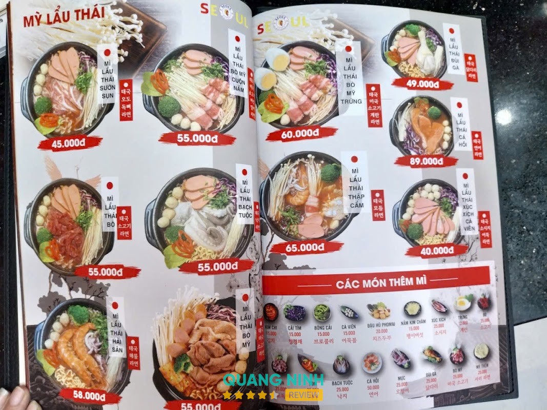 Mì cay Seoul Uông Bí – hình ảnh 2
