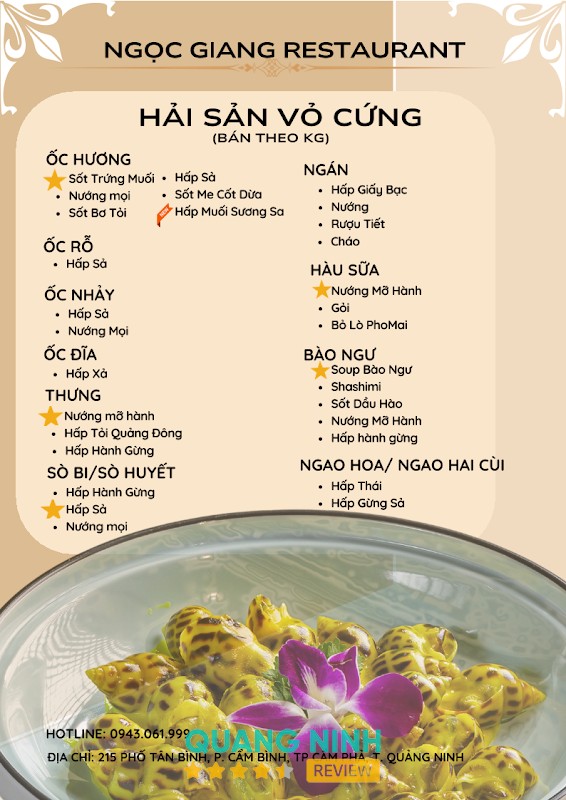 Nhà Hàng Ngọc Giang – hình ảnh 3