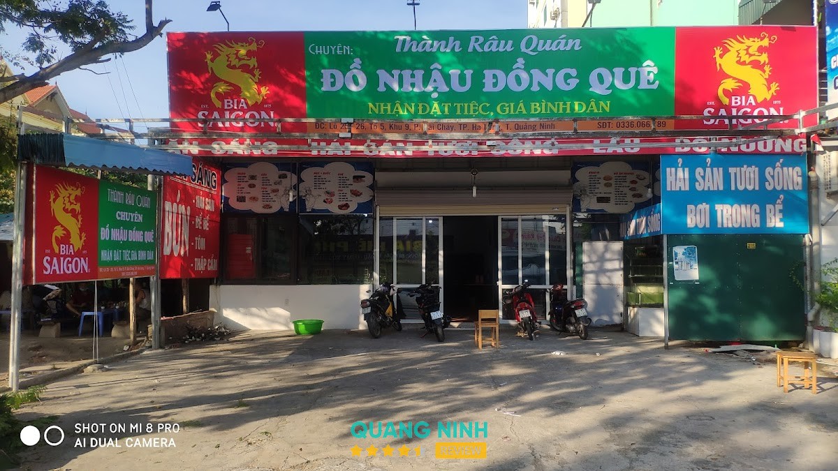 Thành Râu Quán- Thanh Rau restaurant- 饭馆 Quảng Ninh