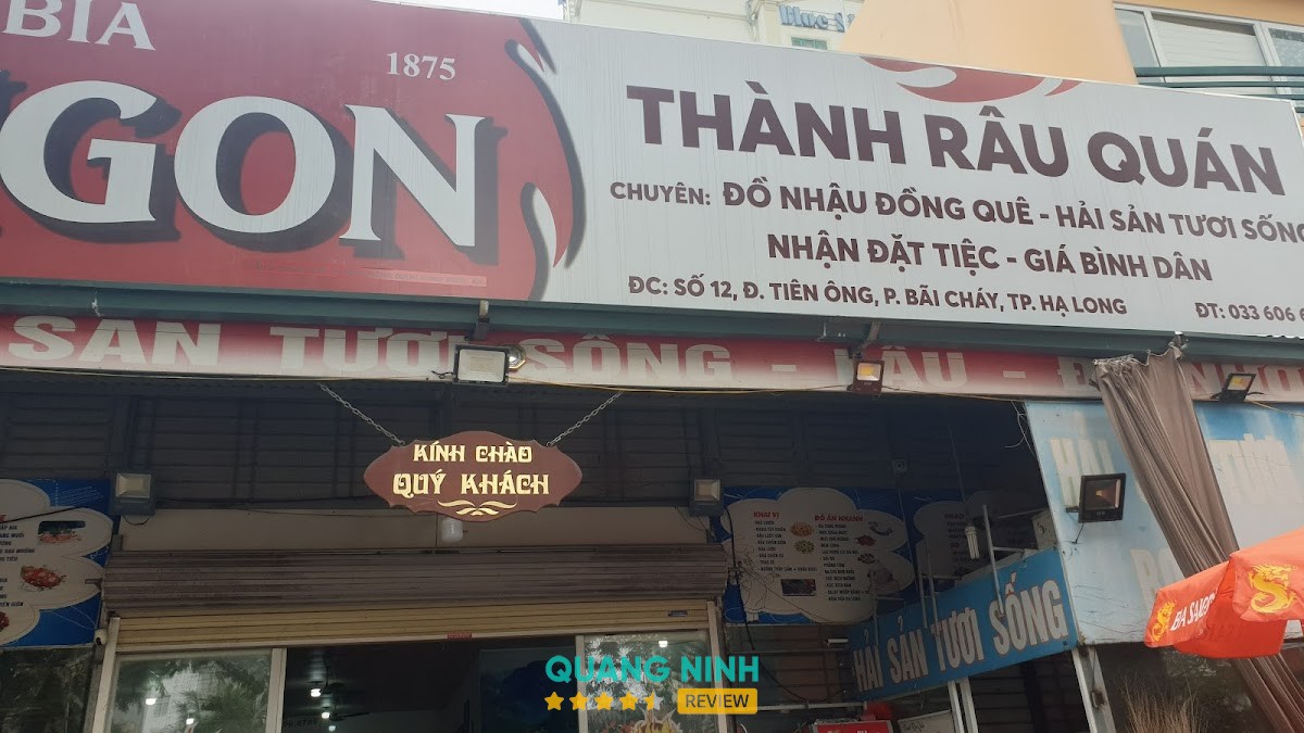 Thành Râu Quán- Thanh Rau restaurant- 饭馆 – hình ảnh 3