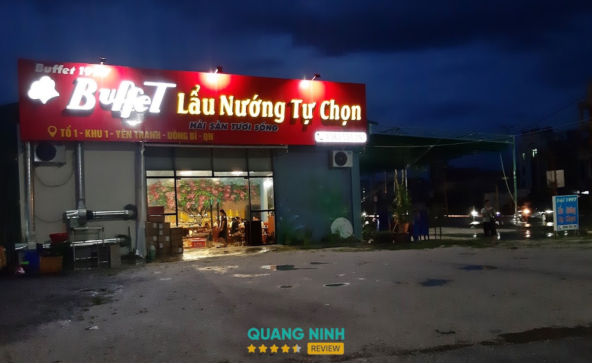 Buffet1997 – hình ảnh 3