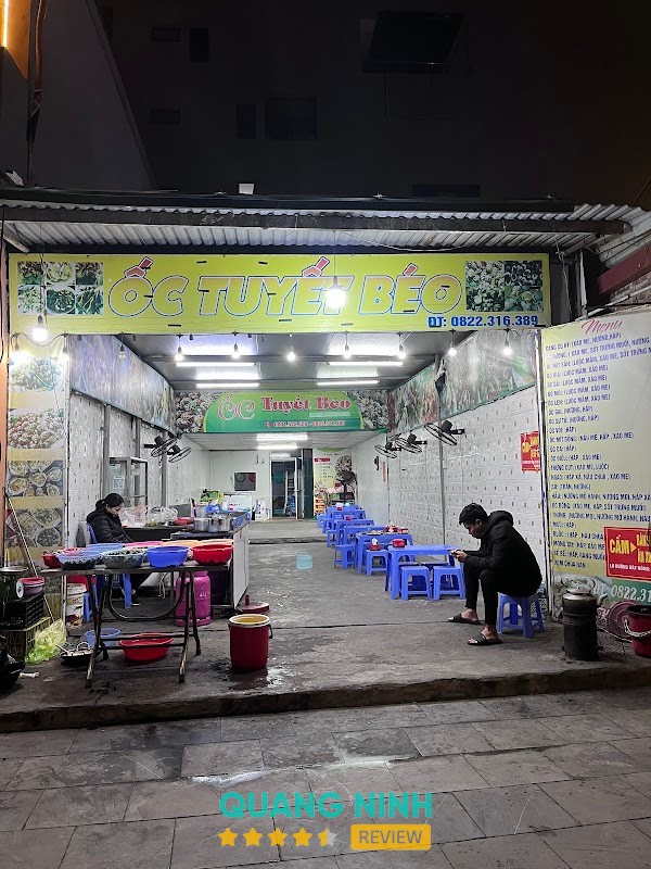 Ốc Tuyết Béo – hình ảnh 1