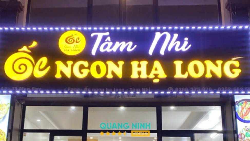 Ốc Ngon Hạ Long Tâm Nhi – hình ảnh 1