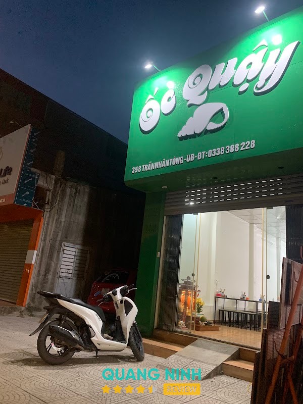 Ốc Quậy Uông Bí – hình ảnh 1