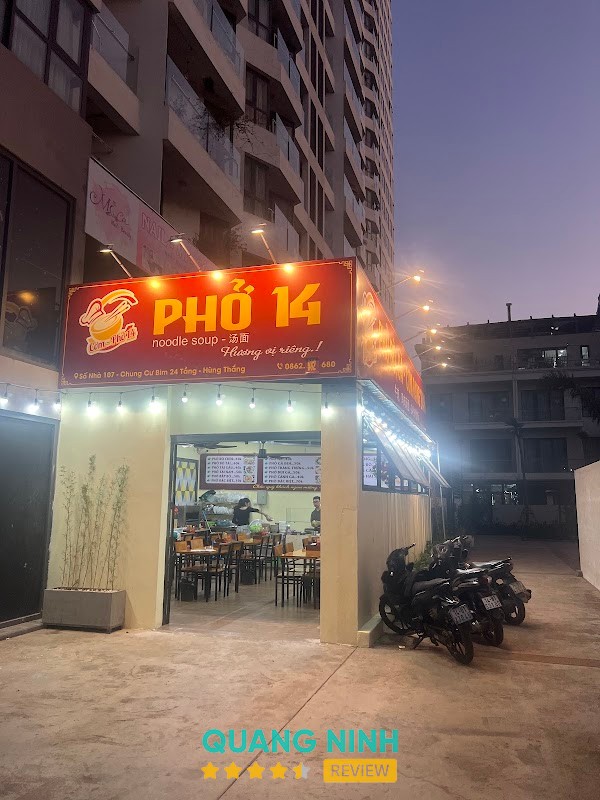 Cơm Phở - Food - 河粉饭 14 – quán phở ngon ở Hà Lầm