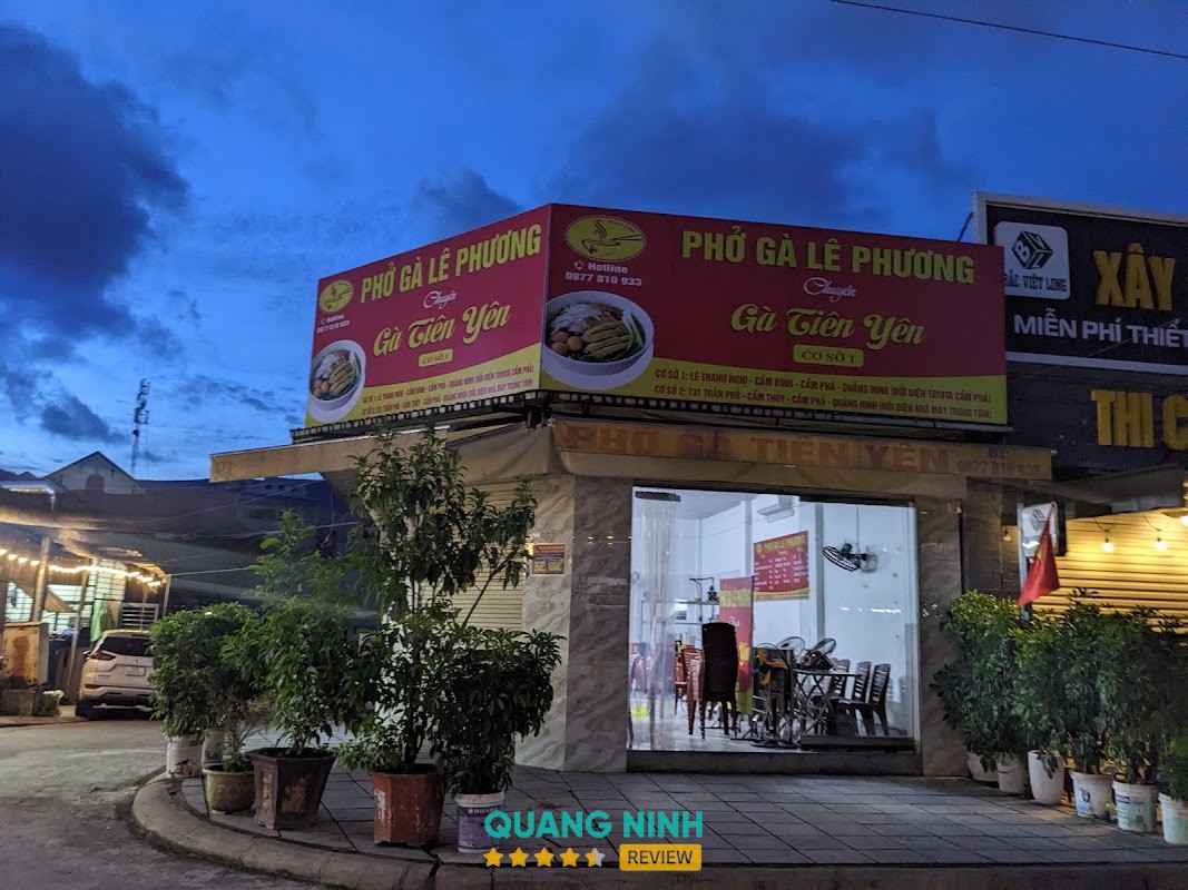 Phở Gà Tiên Yên Cẩm Phả