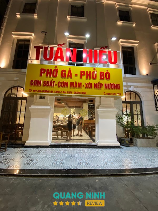 Phở Gà Tuấn Hiếu – hình ảnh 2