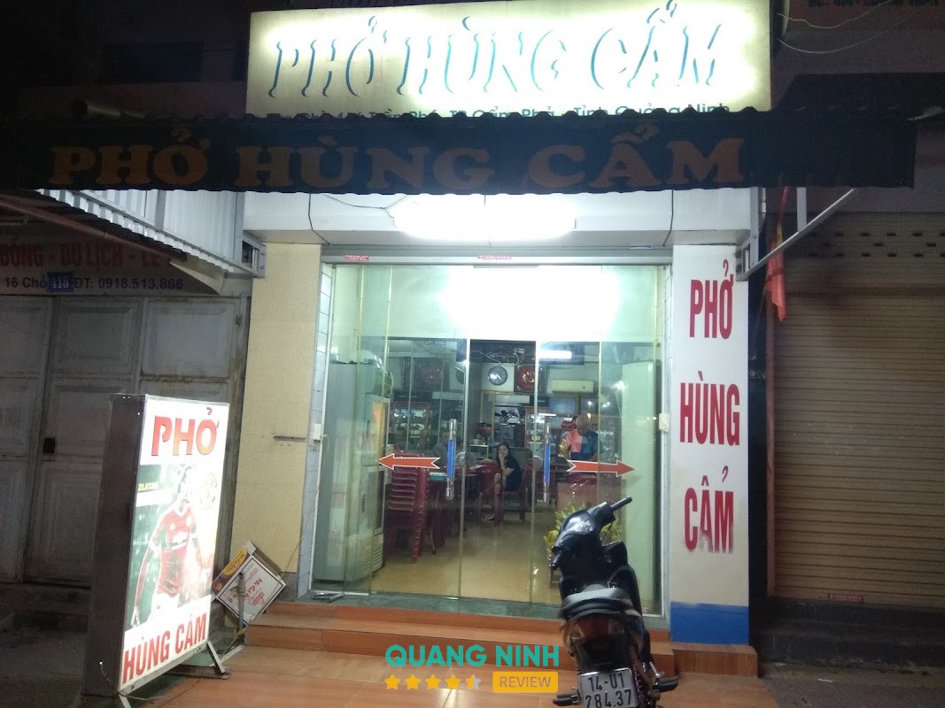 Quán Phở Hùng Cẩm – hình ảnh 1