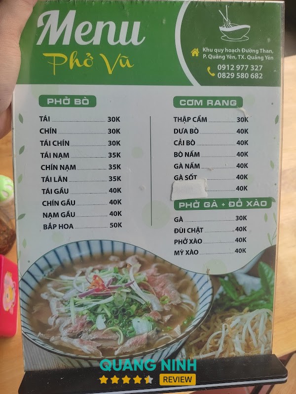 Cơm Rang - Phở Bò Quảng Yên – hình ảnh 3