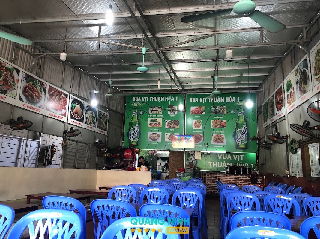 Nhà hàng Vua Vịt Hạ Long hình ảnh 3