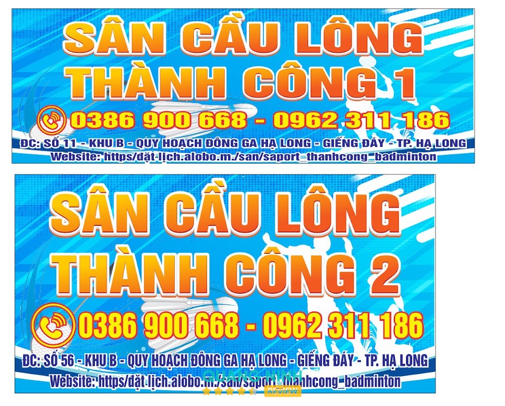 Sân Cầu Lông Thành Công Giếng Đáy