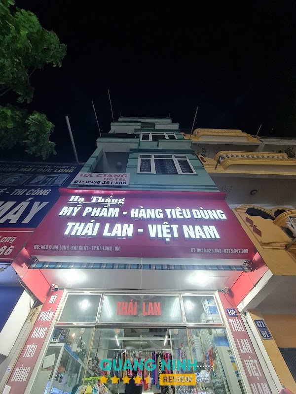 Cửa Hàng Mỹ Phẩm - Hàng Tiêu Dùng Hạ Thắng – hình ảnh 1