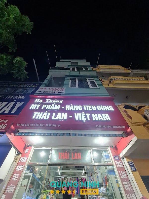 Cửa Hàng Mỹ Phẩm Hàng Tiêu Dùng Hạ Thắng