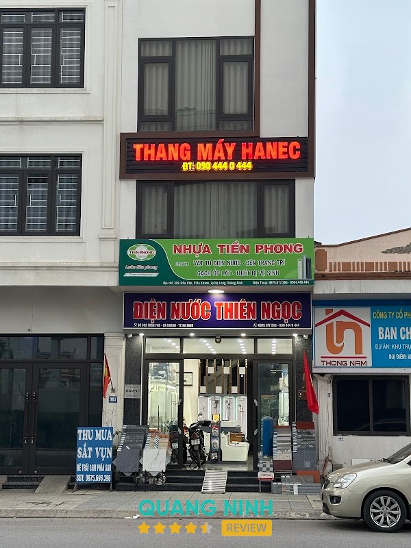 Điện nước Thiên Ngọc Cao Xanh