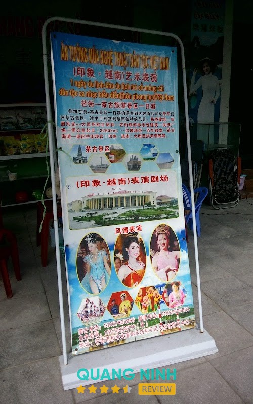 Tiệm Massage Thanh Hương – hình ảnh 3