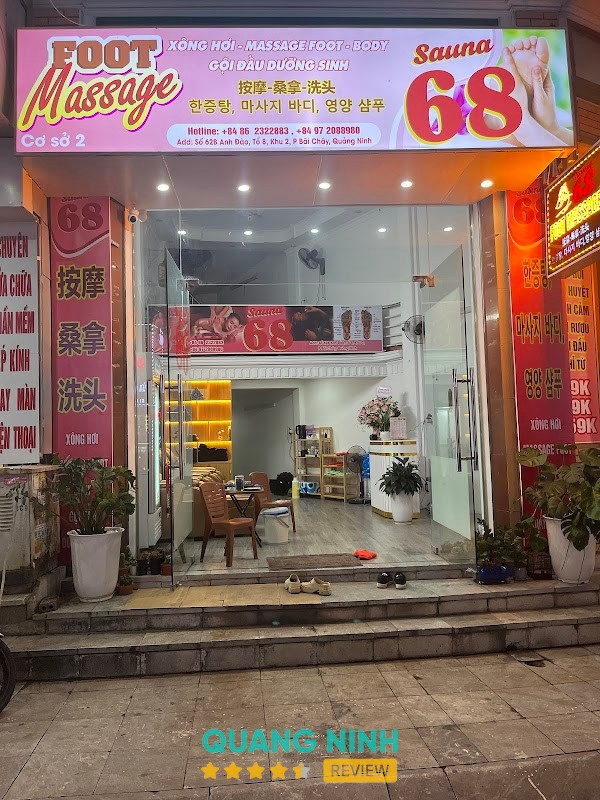Foot Massage 68 - Sauna 68 Massage Body cơ sở 2 – hình ảnh 2